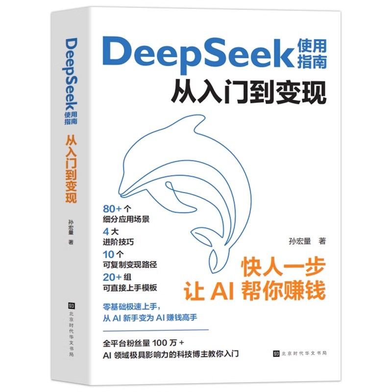 联想M3070加墨教程：手把手教你轻松搞定，再也不用焦虑！