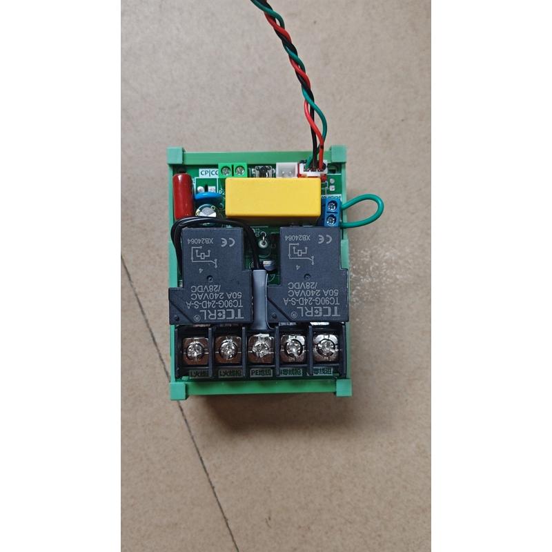 电动汽车充电桩主板定制7KW通用维修主板，轻松搞定充电难题！⚡️