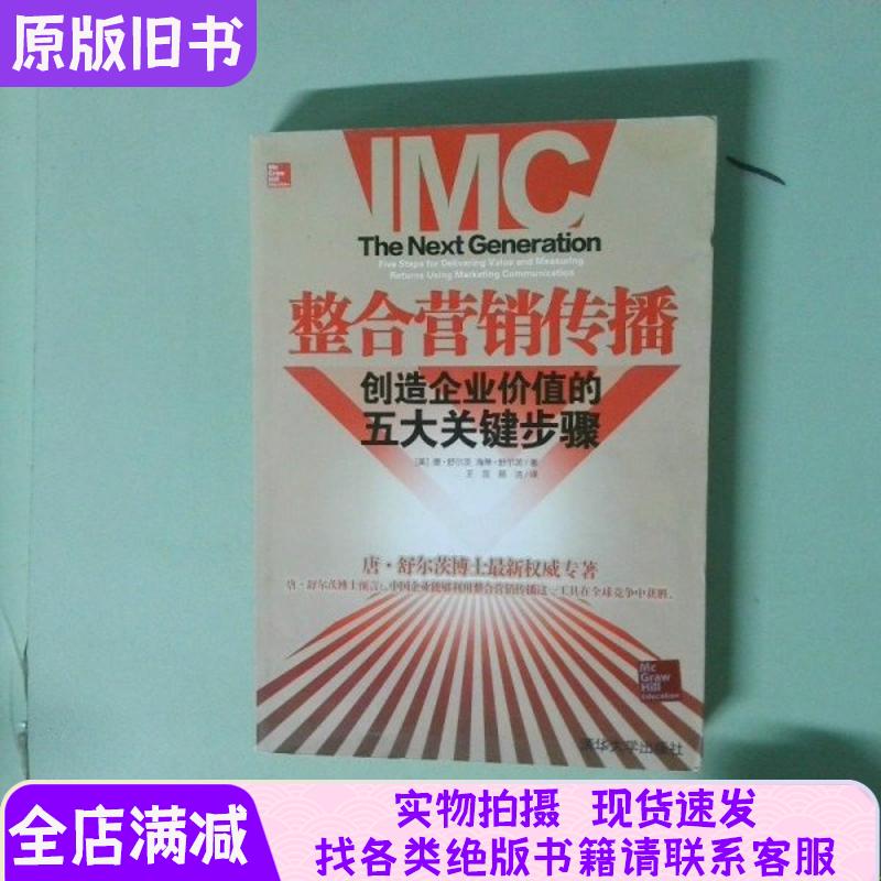 【逐梦2025】一消AI领航集训班：退费政策揭秘，梦想与现实的距离有多远？