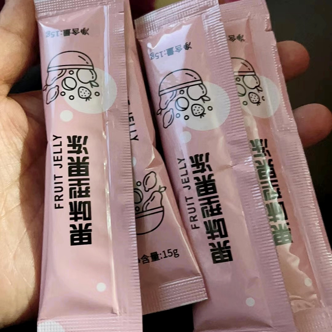 升级版溯箐益生元酵素果冻，火龙果果味型果蔬果冻，强效排毒新体验！