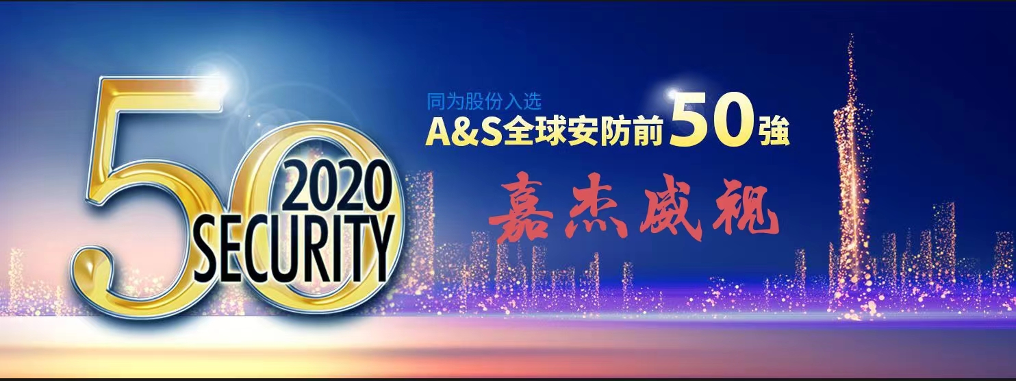 TVT 32路NVR真香预警！四盘位+4K输出，监控党闭眼入！