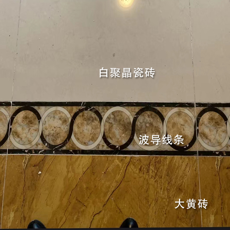 800黄聚晶抛光瓷砖！防滑又高级，客厅厨房西餐厅全屋铺它不香吗？