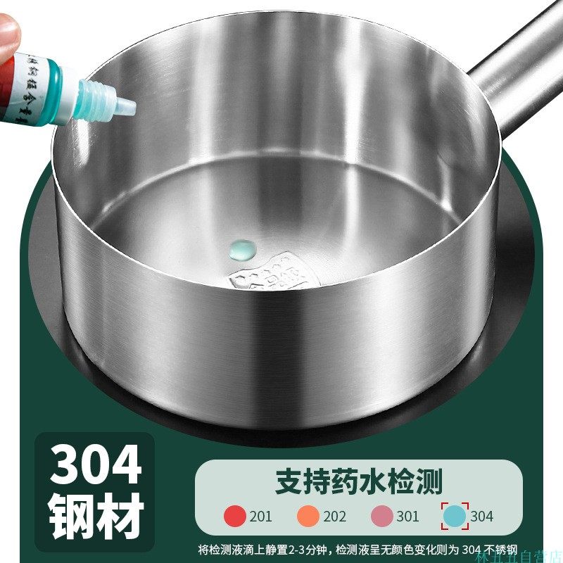 如何选择耐用的家庭厨房用304不锈钢水瓢？