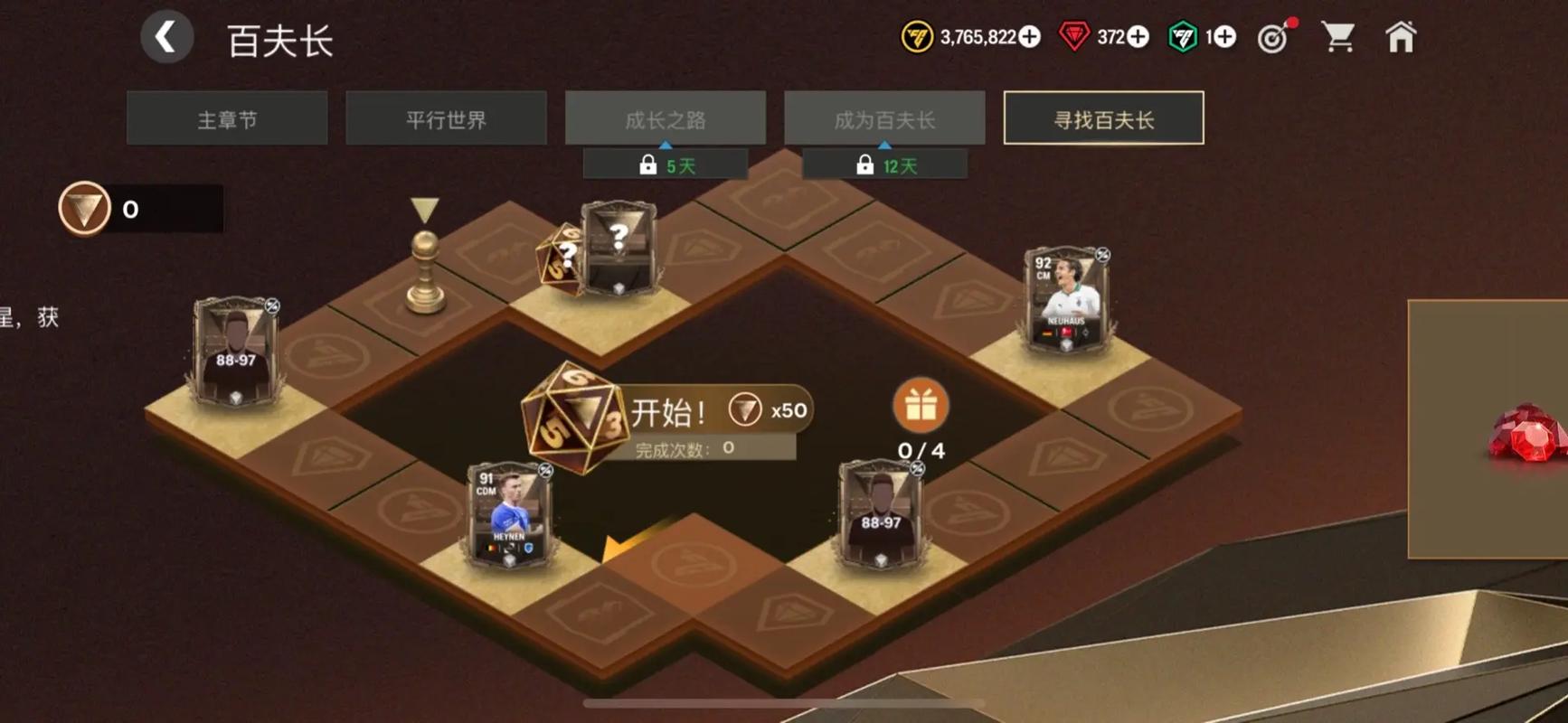 传奇卡盟,揭秘虚拟游戏交易新纪元