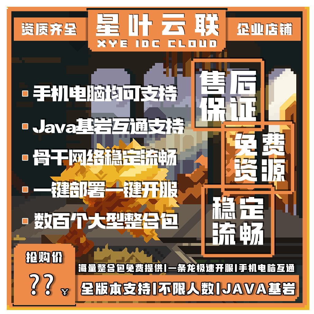 索尼LMD-X2705MC：医学影像界的视觉革命，你准备好了吗？