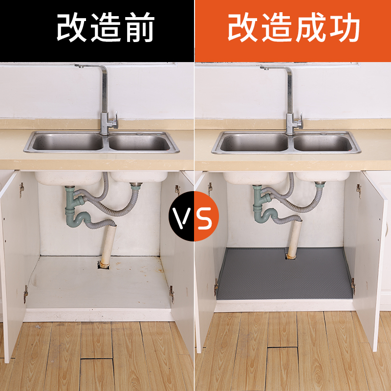 橱柜沥水板大揭秘：如何轻松搞定厨房防水难题？