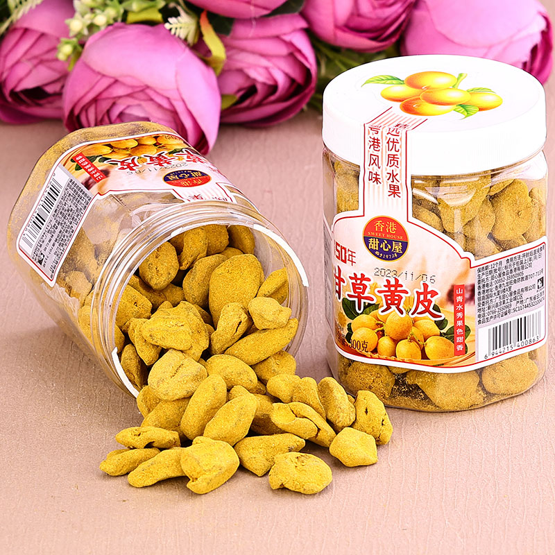 香港甜心屋甘草黄皮干：甜蜜诱惑，零食界的无核果脯新宠！