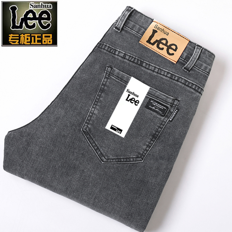 九牧王男装的标志logo有什么含义？