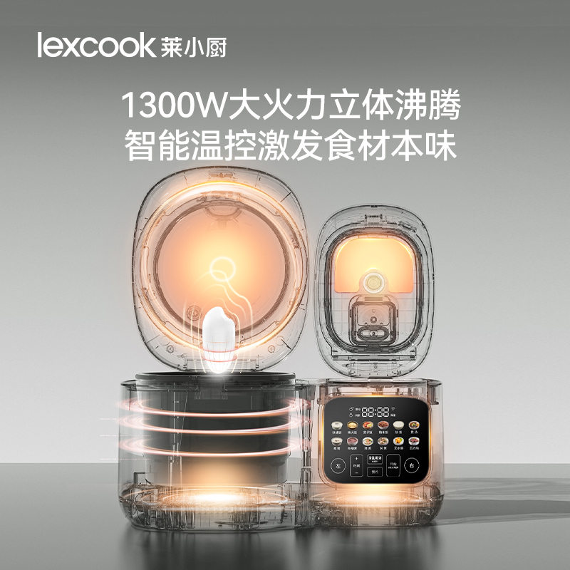 电饭煲煮粥要2小时？这锅到底在“熬”什么？！