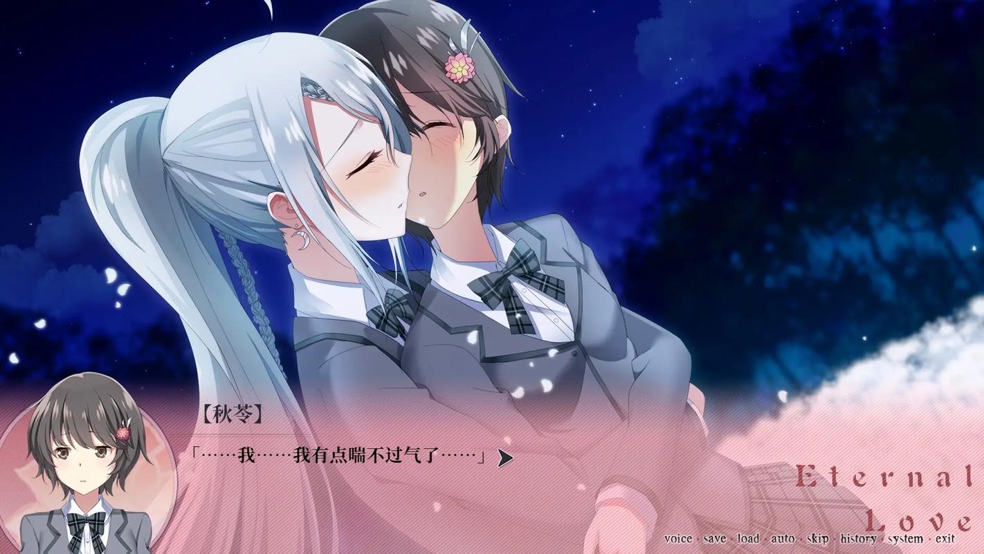love games online free kiss,What is Love Games Online Free Kiss?