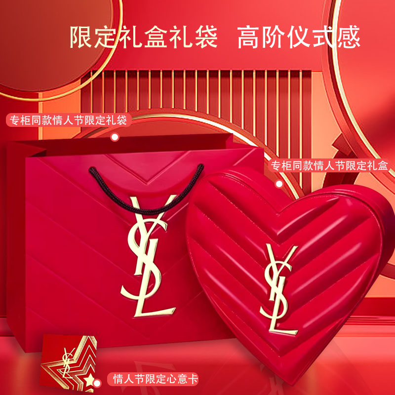 揭秘prevage精华液：如何让你的肌肤焕发新生的秘密武器