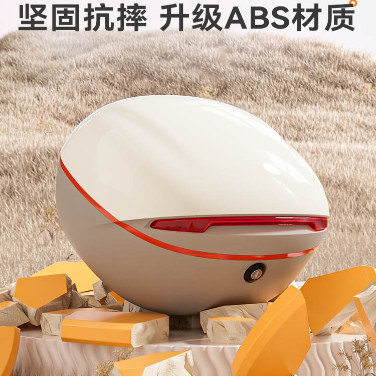电动车后备箱大揭秘：雅迪、爱玛、台铃、小牛国标电瓶摩托车后靠背尾箱储物神器！✨