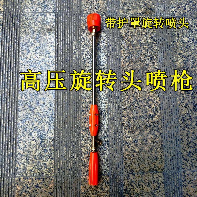 铝合金多喷头农用机动喷杆支架：农田打药神器，轻松搞定背负式电动喷雾器配件！