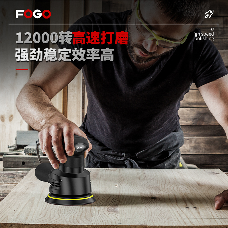 BS6X80砂光机：家居DIY神器，轻松打造完美木工作品！️