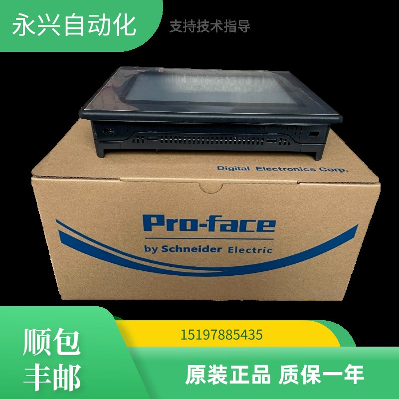 议价攻略：全新原装新款普洛菲斯GP477R-EG41-24VP，如何拿下最优价格？