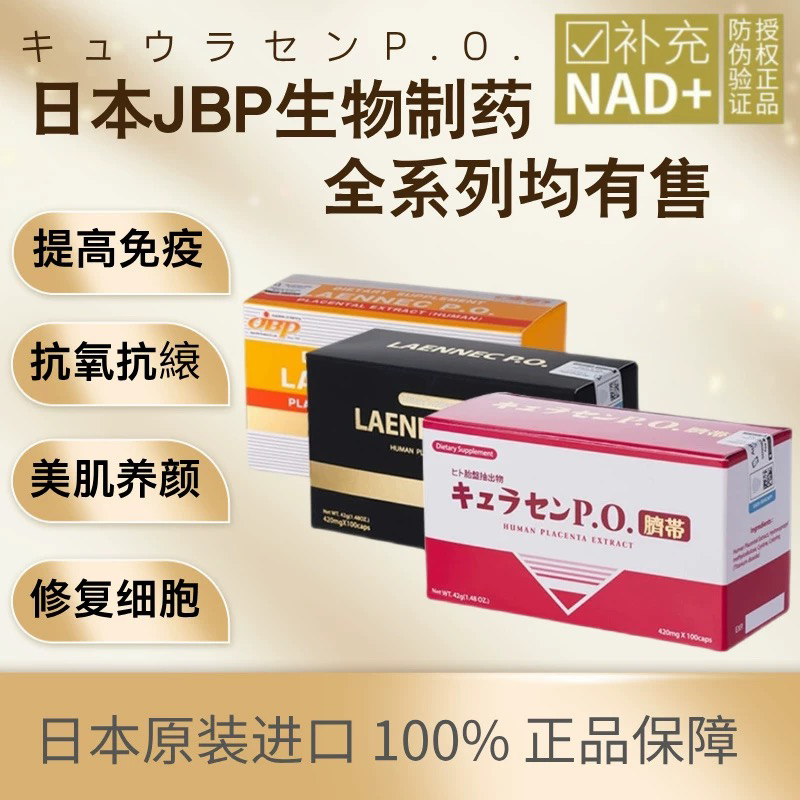 网易有爱黑盒新手盒子，新手玩家必入吗？