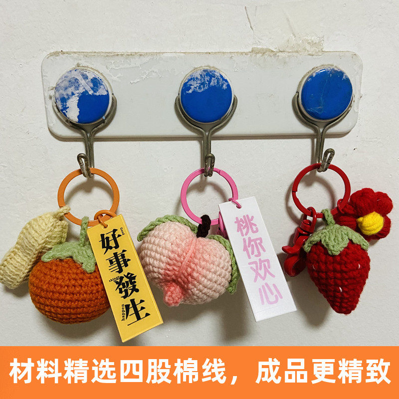 柿子树有什么寓意和象征？背后的文化内涵