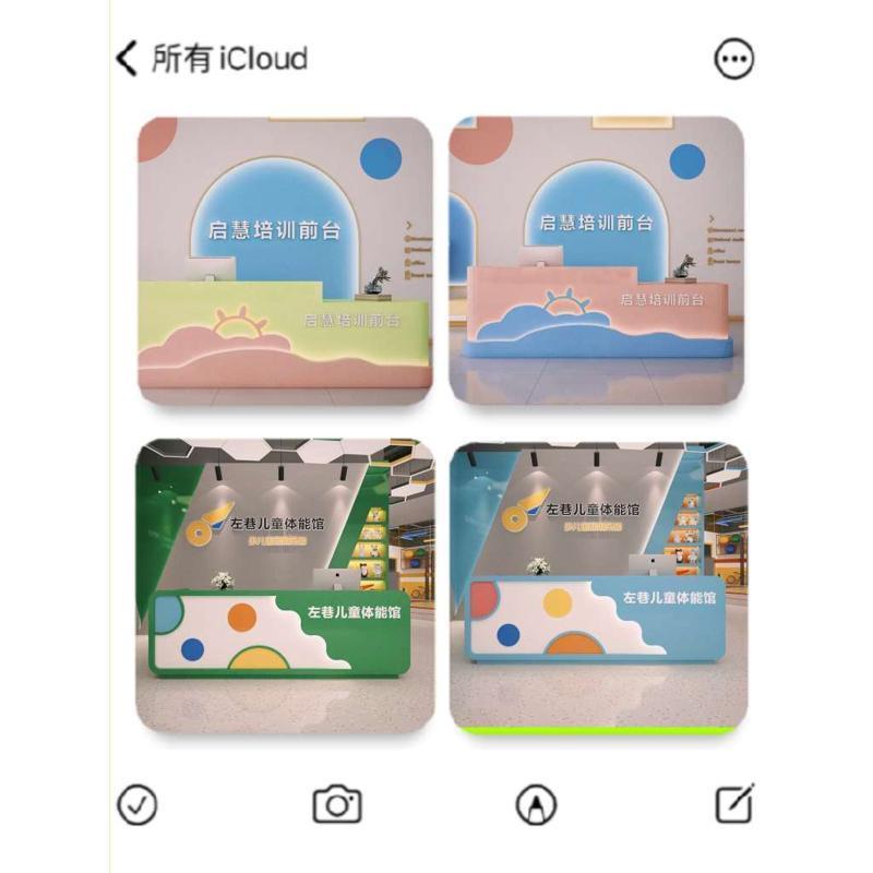 儿童早教培训前台幼儿园接待台母婴坊收银台儿童游乐场接待台：一站式亲子服务全攻略！