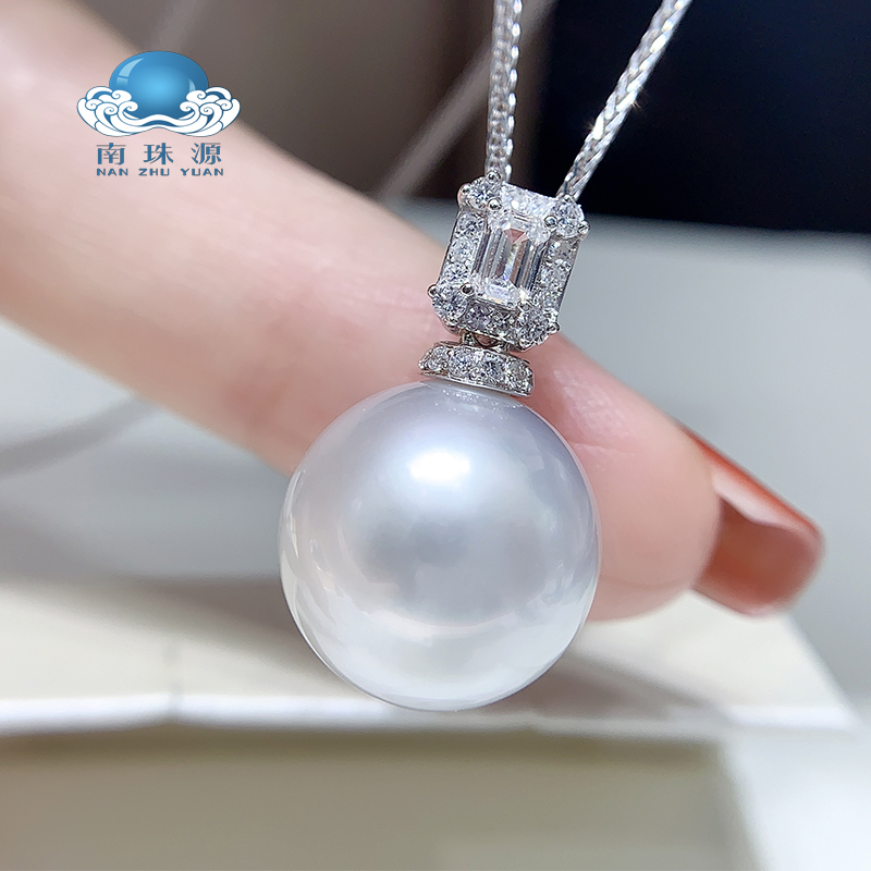 海水澳白12-15mm白色珍珠吊坠：南洋白珠的璀璨魅力，如何挑选与DIY镶嵌技巧大公开！