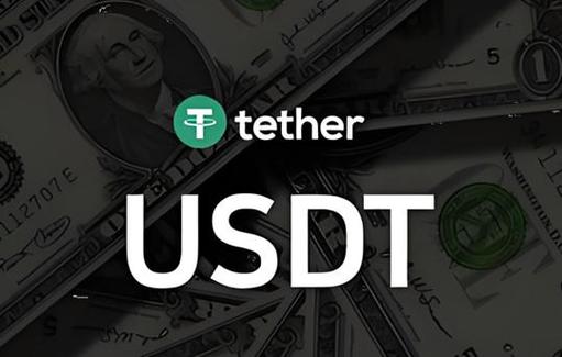 Understanding Carteira Digital TRC20 USDT