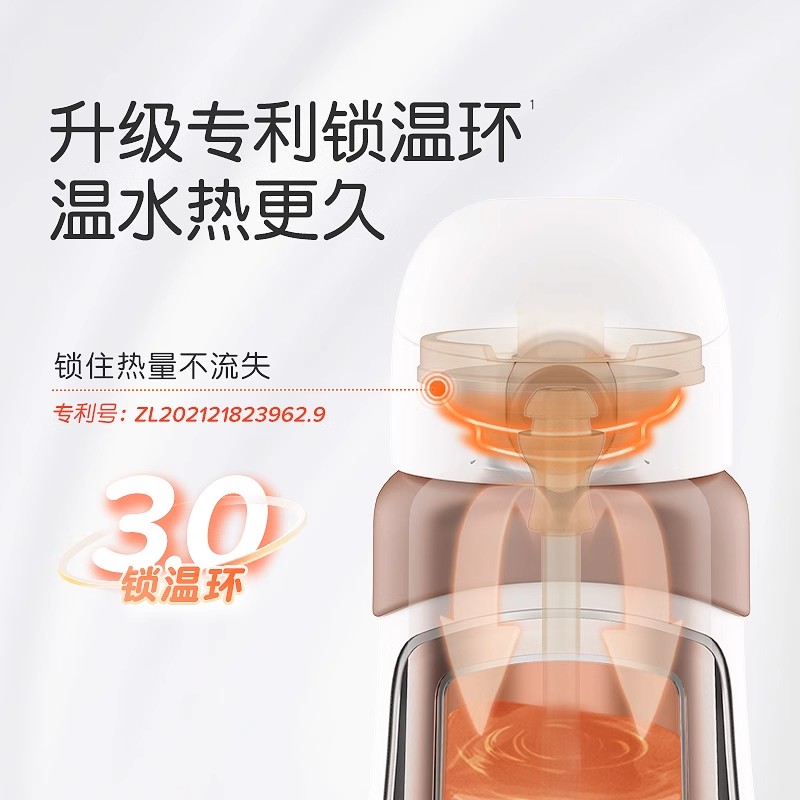 世喜儿童保温杯太香了！吸管嘴+杯套全都要，宝妈必入！