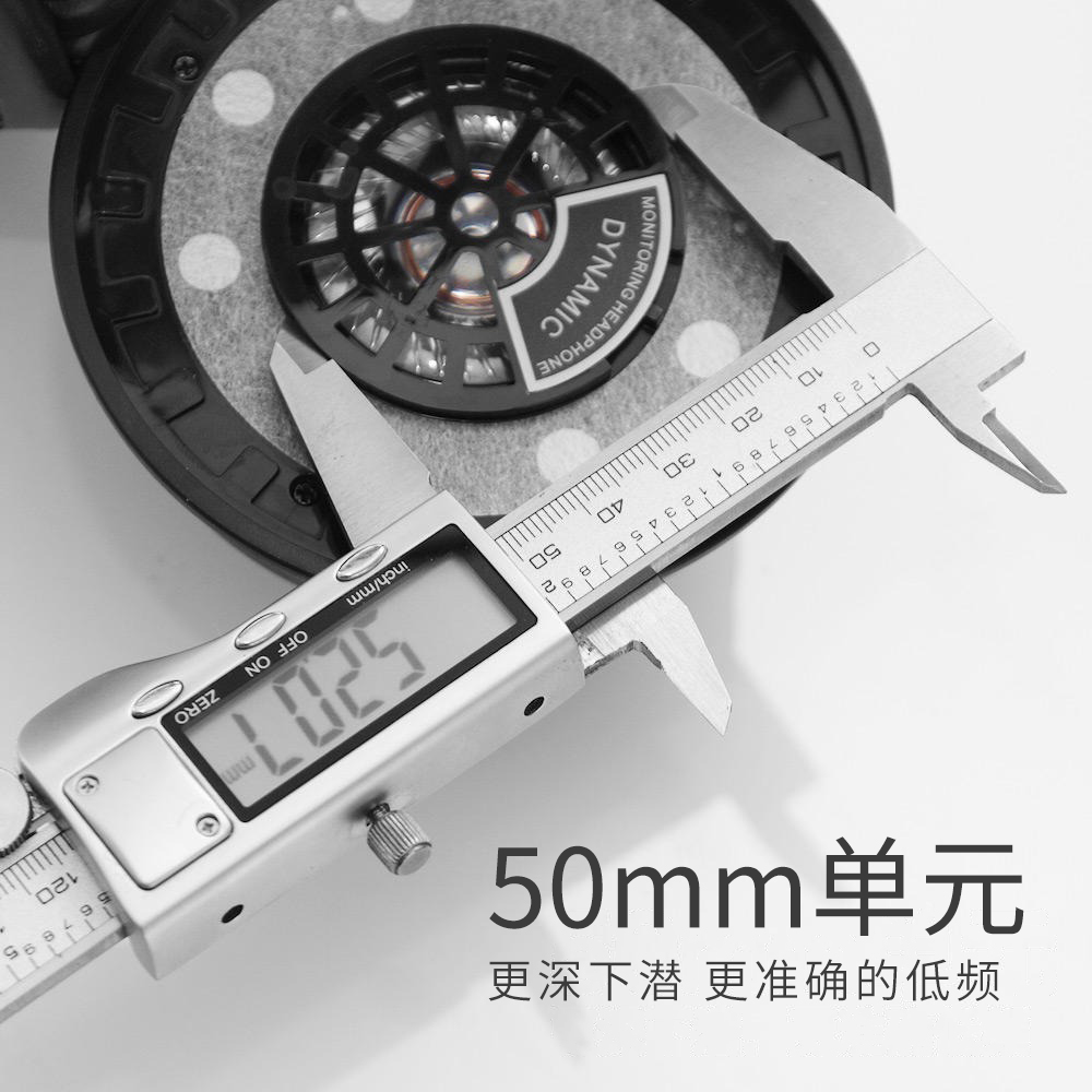 PreSonus HD7/HD9/HD10 BT：专业监听耳机的降噪新纪元，蓝牙连接开启音乐创作新时代