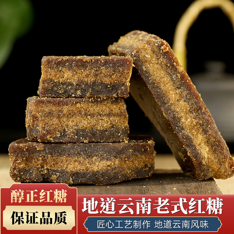 煲珠公老红糖水牛奶，解锁童年记忆里的甜蜜滋味！