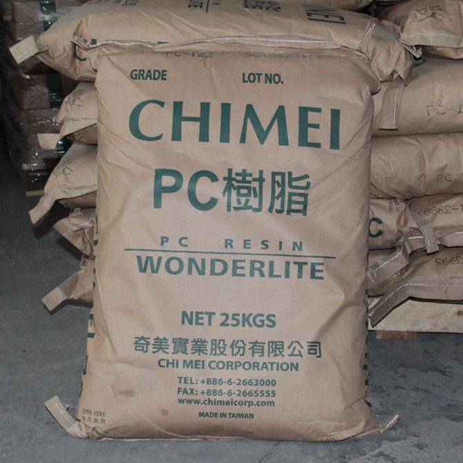 ABS757奇美PA-757F高光食品级塑料颗粒，揭秘食品级塑料的秘密！