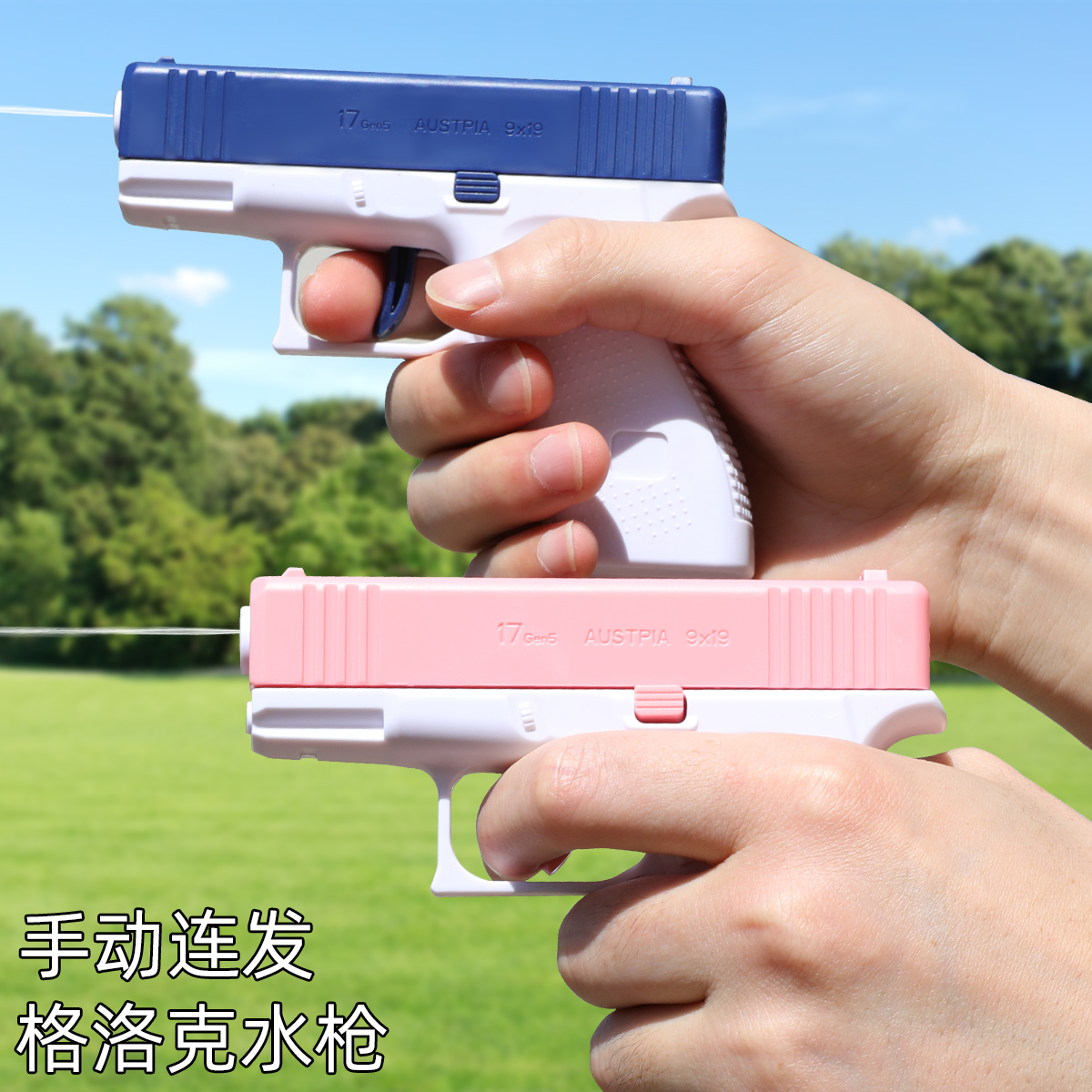 正版现货《未来10年中国学科发展战略(整套装)》：科学出版社的权威解读，洞见未来的知识宝库！