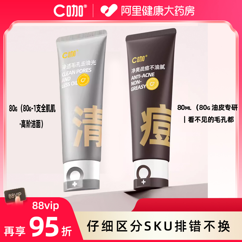 饭圈黑话大揭秘：SSD到底是什么？拒绝摆烂，快来看看！