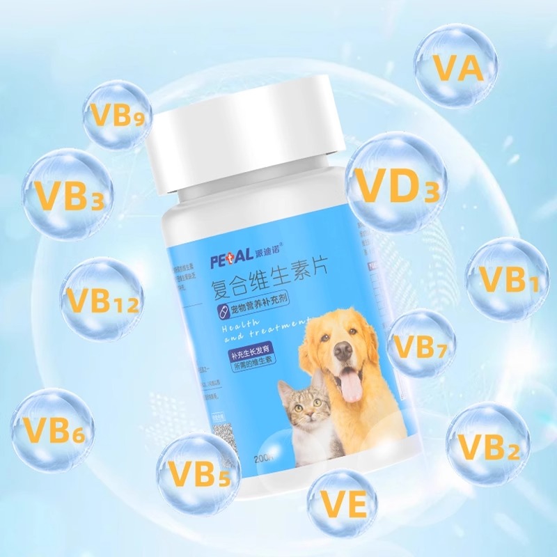 派迪诺维生素片：宠物健康守护神，给毛孩子最好的爱