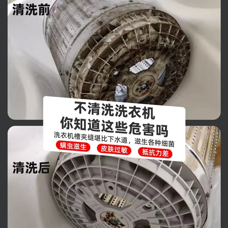 为什么三星AI修图总是无法完成？我该怎么办？