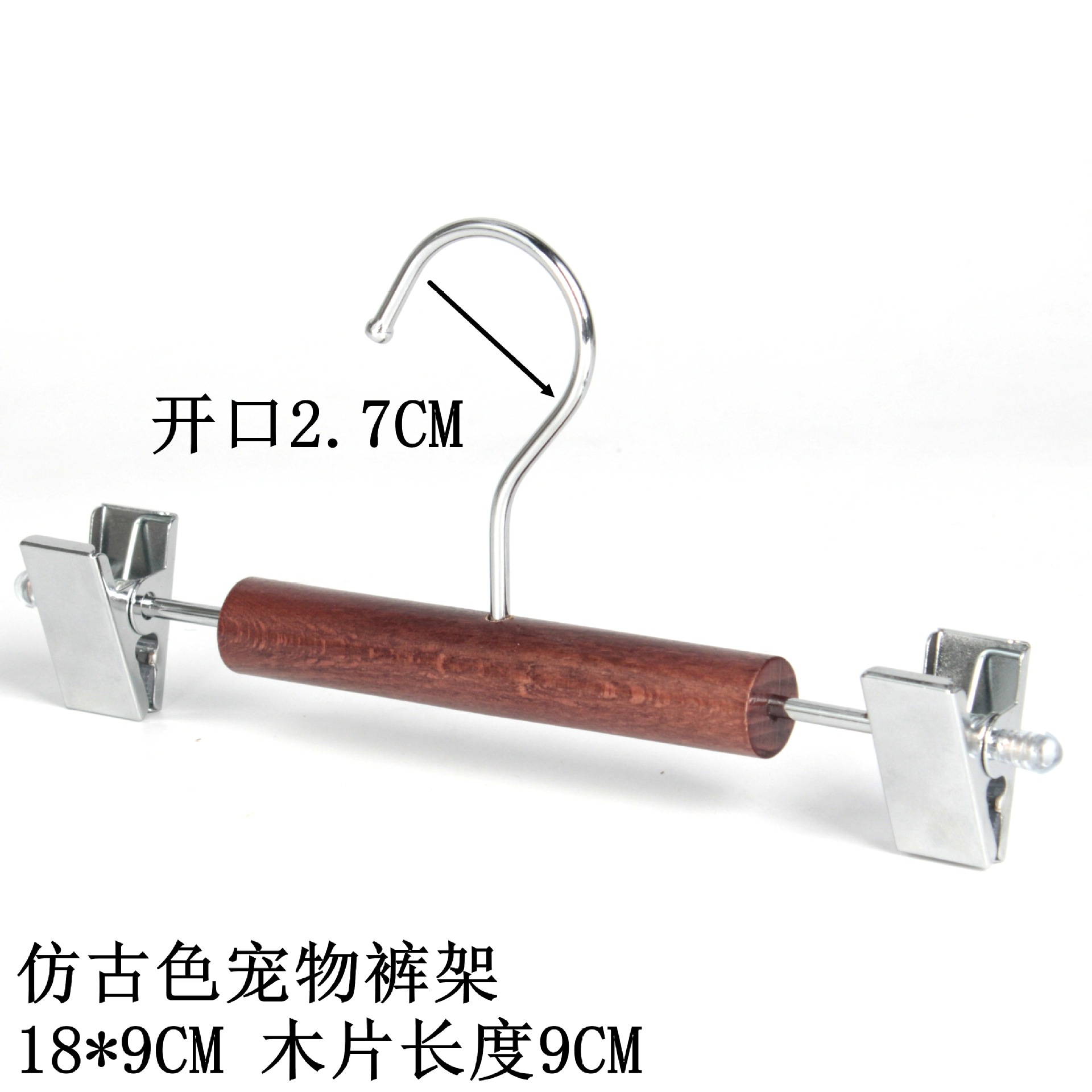 迷你可爱调节复古木质小裤夹裙夹，萌宠宝宝的专属衣架夹子！