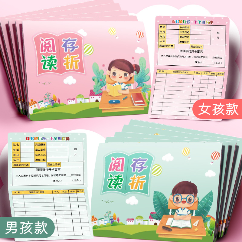 哇哦，新妈妈们注意啦！在家自拍生娃视频，这操作你get了吗?