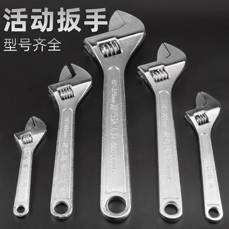 为什么扳手工具尺寸有这么多规格？如何选择合适的尺寸？