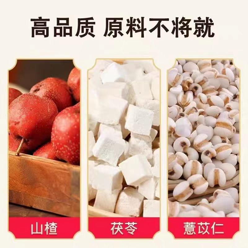 告别湿寒，重获新生！湿气重、体寒、脾胃弱，这些症状怎么破？