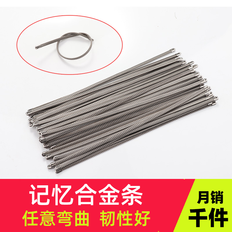 骨雕饰品一般用什么骨头制作更美观？
