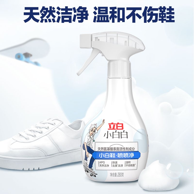 天津西站到梅江会展中心，小白必看的出行攻略，轻松搞定不迷路！