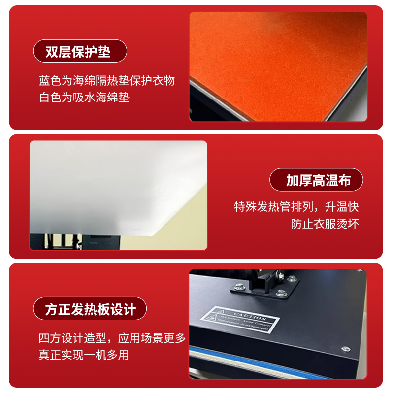 全自动上滑式气动双工位烫画机：让服装定制更简单，告别繁琐操作！