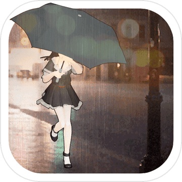 下雨了1.2 电脑版