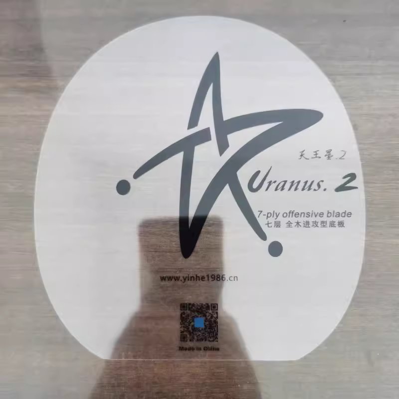 HEICK匹克球球拍保护套：防水耐磨的秘密武器，守护你的球场战利品！
