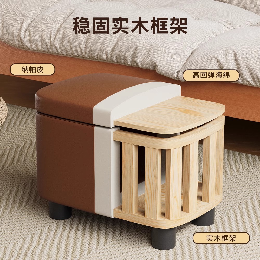 北欧极简PK33矮凳：换鞋凳界的艺术品，打造家居新风尚！