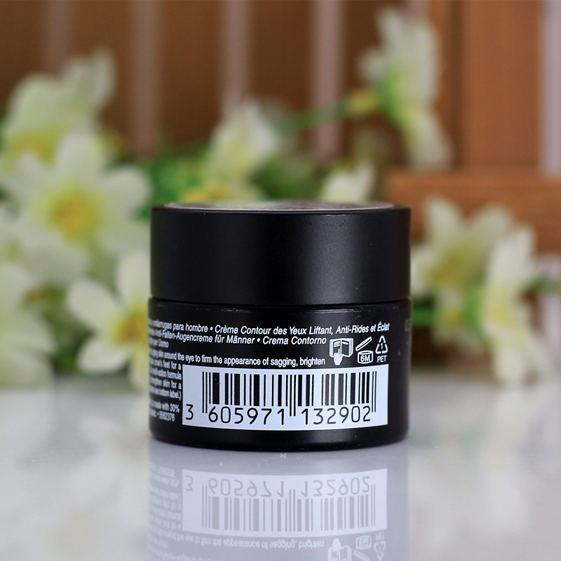 科颜氏男士淡纹紧实修护眼霜14ml：告别黑眼圈，重塑年轻眼周！✨