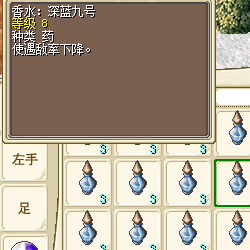 夏朗后减缓冲块7N0511539：为何它是你车的必备良药？