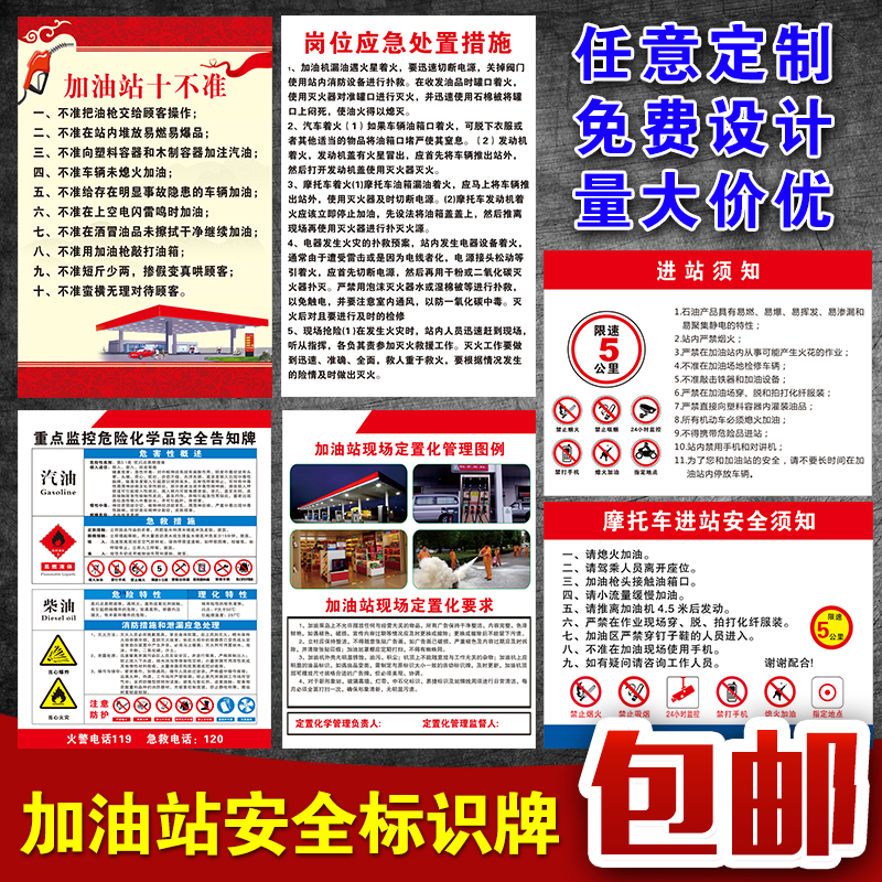 迈锐宝是什么牌子的车？宝藏车型大揭秘，家人们快来看！