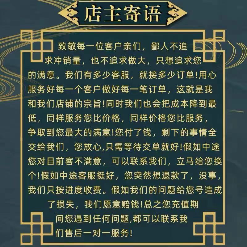 CF点券大放送！穿越火线10000CF点券超低价，5万10万20万50万100万全都有！