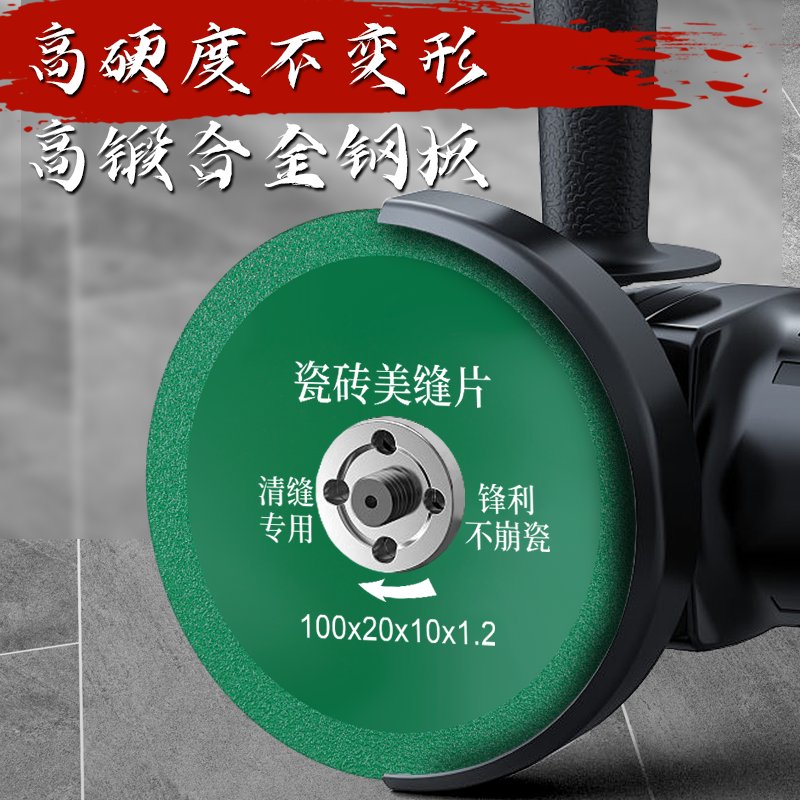 自动岩石锯石机：高效切割神器，轻松搞定混凝土难题！