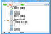 复制记录器(Copy Recorder)2.0