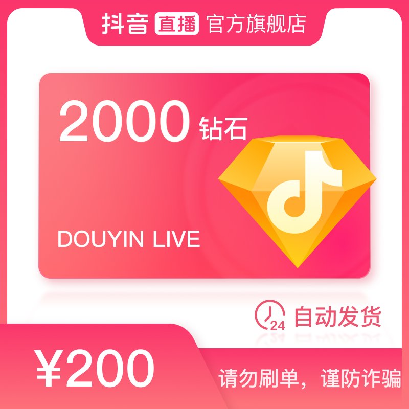 官方平台充值攻略：解锁游戏新姿势，告别氪金焦虑症！