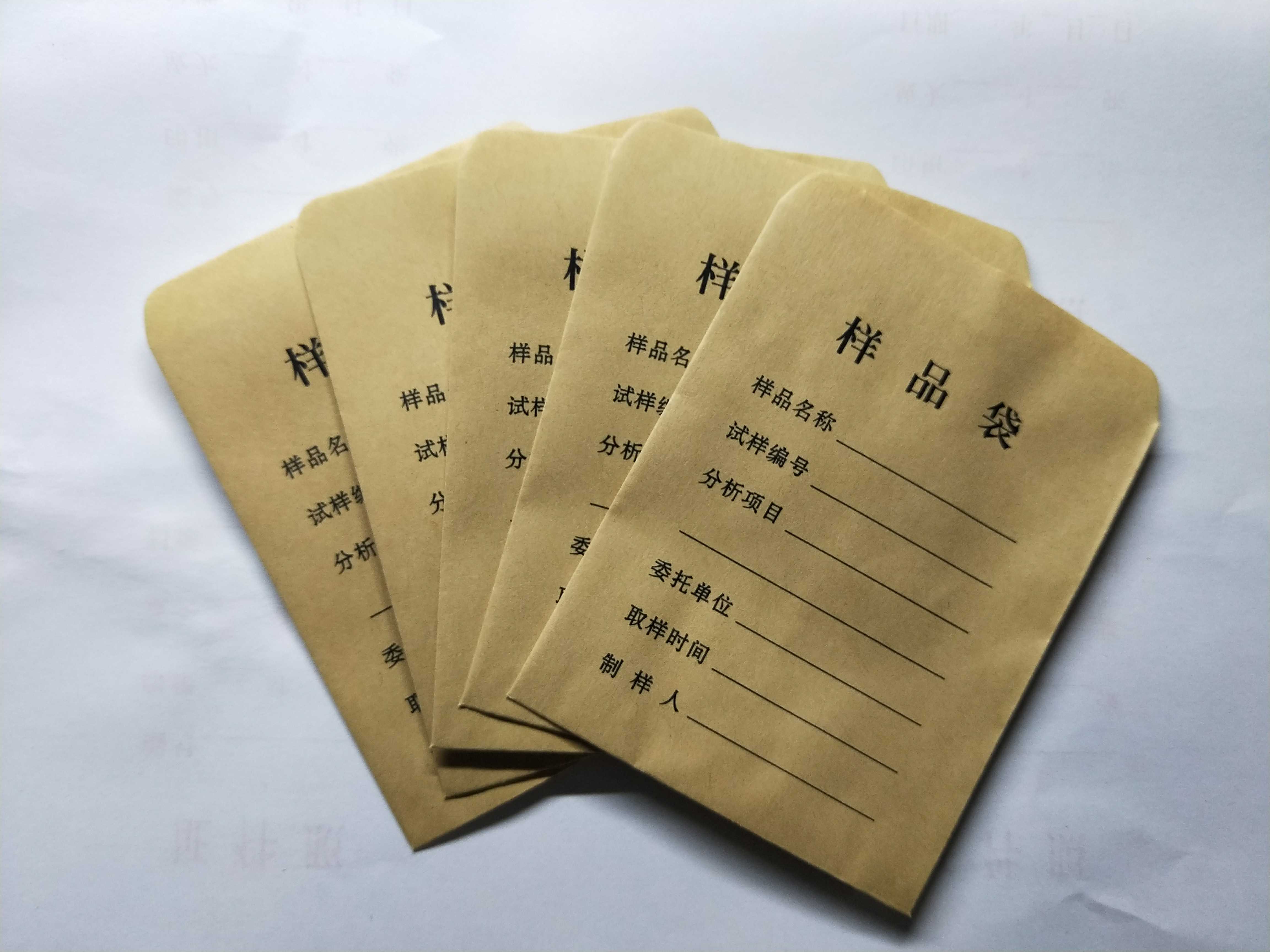 试样袋12.5/18一百只10元，如何定制属于你的专属样品袋？